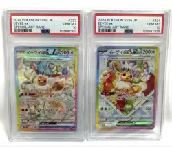 PSA 10 Eevee EX SAR 2 Set Pokemon Card Orig. One Owner Submission - Image 1