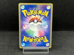 (LP) Forina's Absol 040/ADV-P Promo Gym Official Start Japanese Pokemon Card - Image 3