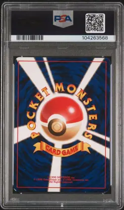 PSA Auto 10 Gengar Masaki Promo Signed by Dr. Ooyama 1999 Japanese Pokemon Card - Image 5