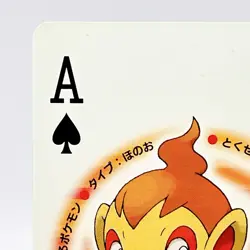 Chimchar Pokemon Playing Platinum Card Poker Giratina Nintendo Japanese Vintage - Image 2