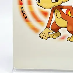 Chimchar Pokemon Playing Platinum Card Poker Giratina Nintendo Japanese Vintage - Image 4