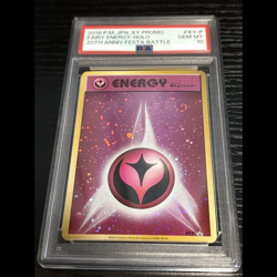 PSA 10 Fairy Energy XY-P Promo 20th Anniversary Festa Pokemon Card Japanese 2016 - Image 1