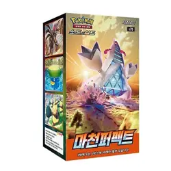 Pokemon Card Sword & Shield Skyscraper Towering Perfect Booster Box Korean Ver - Image 1