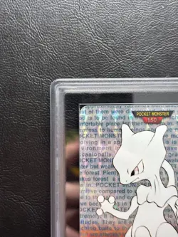 ARS 10+ Pokemon Card Mewtwo Prism Bandai Carddass Vending Red Japanese 1996 JP - Image 3