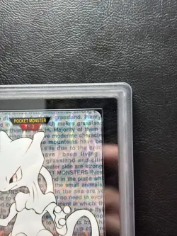 ARS 10+ Pokemon Card Mewtwo Prism Bandai Carddass Vending Red Japanese 1996 JP - Image 4
