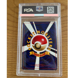 PSA 7 Charizard Pokemon Card 1996 Holo Base Set 1st Edition Japanese 006 - Image 2