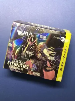 Japanese MTG Edge of Eternities Collector Booster Box New Factory Sealed JPN - Image 1