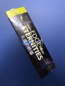 Japanese MTG Edge of Eternities Collector Booster Box New Factory Sealed JPN - Image 3