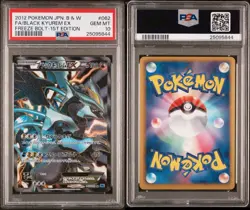 PSA 10 SEQUENTIAL White Kyurem Black Kyurem Ex 062/059 SR Japanese Full Art - Image 2
