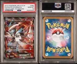 PSA 10 SEQUENTIAL White Kyurem Black Kyurem Ex 062/059 SR Japanese Full Art - Image 3