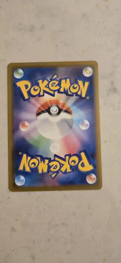 Pokemon World Championship 2025 Japanese Paradise Resort SV-P Anaheim Promo #3 - Image 2