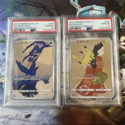 PSA 10 Mikaeri Bijin Pikachu Cramorant Set Pokemon Orig. One Owner Submission - Image 1