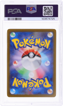 2024 Pokemon Scarlet and Violet Wild Force Japanese Snom Art Rare #73 PSA 10 - Image 2