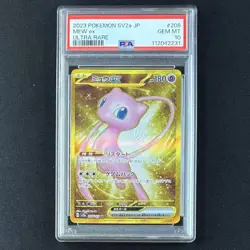 PSA 10 Mew EX SR UR SSR 3 Set Pokemon Card Orig. One Owner Submission - Image 3