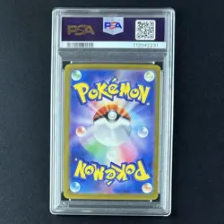 PSA 10 Mew EX SR UR SSR 3 Set Pokemon Card Orig. One Owner Submission - Image 5