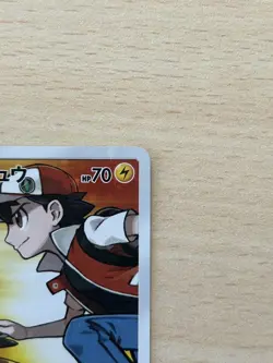 Red's Pikachu 270/SM-P 2018 20th Anniversary Promo Pokemon Card Japanese #N798 - Image 3