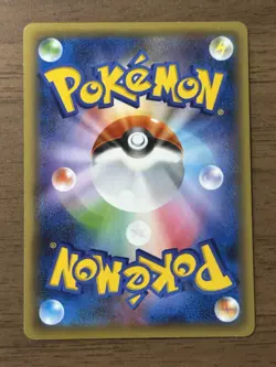 Mew 017/036 1st Edition CP5 Dream Shine Collection Pokemon card Japanese 179 - Image 2