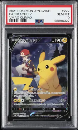 2021 POKEMON JPN SWORD & SHIELD VMAX CLIMAX #222 FULL ART/PIKACHU V PSA 10 - Image 1