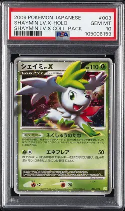 2009 POKEMON JPN SHAYMIN LV.X COLL PACK #003 SHAYMIN LV.X-HOLO PSA 10 - Image 1