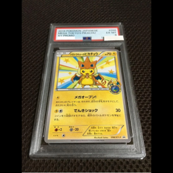 PSA 6 Mega Tokyo's Pikachu Pokemon Center Promo 098/XY-P MP Japanese Pokemon JPN - Image 1