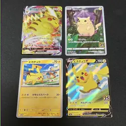 Pokemon Card TCG CCG Old Back Pikachu Promo Vmax 25th etc 4pcs Set - Image 1