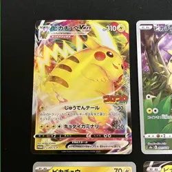 Pokemon Card TCG CCG Old Back Pikachu Promo Vmax 25th etc 4pcs Set - Image 2