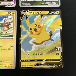 Pokemon Card TCG CCG Old Back Pikachu Promo Vmax 25th etc 4pcs Set - Image 4