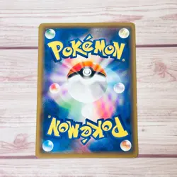 Red's Pikachu 270/SM-P 2018 20th Anniversary Promo Pokemon Cards Japanese #N797 - Image 2