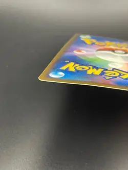 [MP] Pokemon Japanese Mesprit Lv.X DP5 Cry from the Mysterious Holo 1st Edition - Image 4
