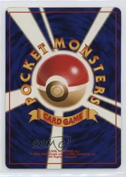 Wartortle Japanese Pokemon Southern Islands #008 1999 19zg - Image 2