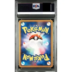 PSA 10 Pikachu 003/009 11th Movie Set Promo Holo Pokemon Card Japanese 2008 GM - Image 2