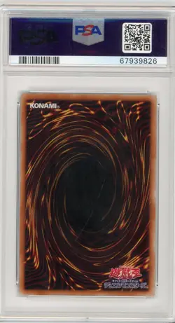 2022 YuGiOh! KC01-JP009 Japan - Gyakutenno Megami - Ultra Rare - PSA 10 GEM MT - Image 2