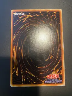 Yu-Gi-Oh yugioh The Wicked Avatar VJMP-JP020 Ultra Rare Japanese - Image 2