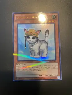 20AP-JP061 - Yugioh - Japanese - Rescue Cat - Parallel - Image 1