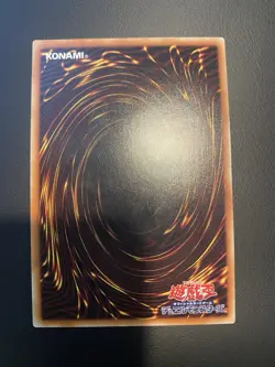20AP-JP061 - Yugioh - Japanese - Rescue Cat - Parallel - Image 2