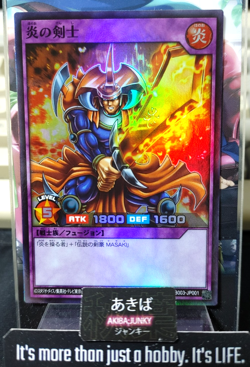 Flame Swordsman Yugioh RD/B003-JP001 Super Rare Yu-Gi-Oh Rush Duel OCG JAPAN - Image 1