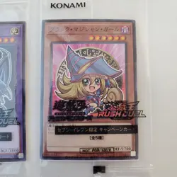 Yugioh Seven Eleven Dark Magicial Girl Blue eyes Dragon Promo set 711E-JP001,002 - Image 3