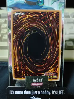 Silver's Cry Yugioh RD/5TH1-JP128 Super Yu-Gi-Oh Rush Duel Konami OCG JAPAN - Image 3