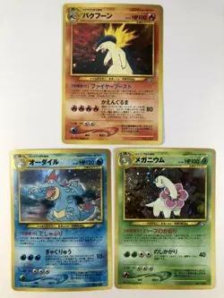 Pokemon Card Typhlosion/Feraligatr/Meganium VINTAGE HOLO RARE WOTC OLD BACK LP - Image 1