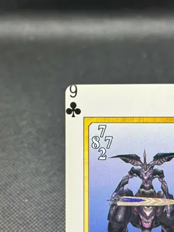 Ultima Weapon FINAL FANTASY Ⅷ Trump card SQUARE - Image 2