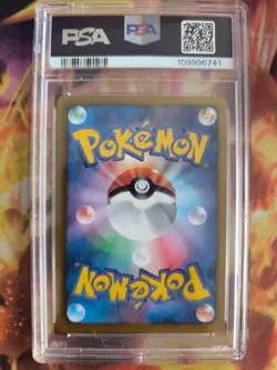 Pokemon Card Enton Psyduck Gym Challenge BW Promo Black Star Japanese PSA 8 - Image 5