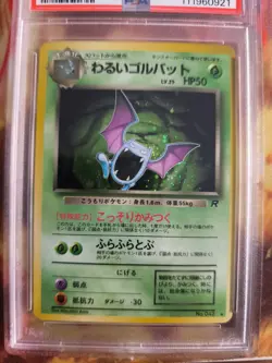 Pokemon Card DARK Golbat Team Rocket Gang Holo Dunkles 1997 Japanese PSA 8 - Image 3