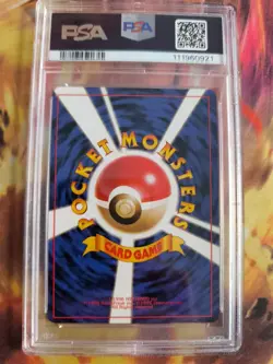 Pokemon Card DARK Golbat Team Rocket Gang Holo Dunkles 1997 Japanese PSA 8 - Image 5
