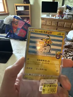 Pokemon Card Yokohama's Pikachu 283/SM-P Yokohama Promo 2018 Japanese - Image 1
