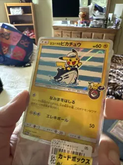 Pokemon Card Yokohama's Pikachu 283/SM-P Yokohama Promo 2018 Japanese - Image 2