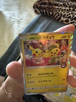 Tea party Pikachu 325/SM-P Kyoto Promo Campaign 2019 Japanese Pokemon Card - Image 5