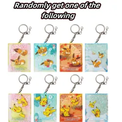 IN STOCK Pokemon Chinese Pikachu & Eevee Quick Sand Card Display Gift Box Sealed - Image 5