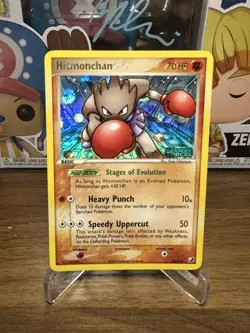 Hitmonchan 24/115 2005 EX Unseen Forces Pokemon Card Reverse Holo Inverted Error - Image 1