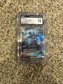 Golisopod ex SAR 088/066 SV4K Ancient Roar - Pokemon Card Japanese gem mint 10 - Image 1