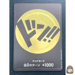 set of 5 ONE PIECE Card Game DON !! Card Storage X Don Straw Hat Pirates Usopp - Image 1